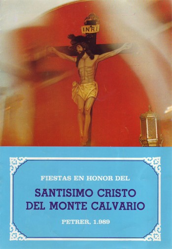 1989