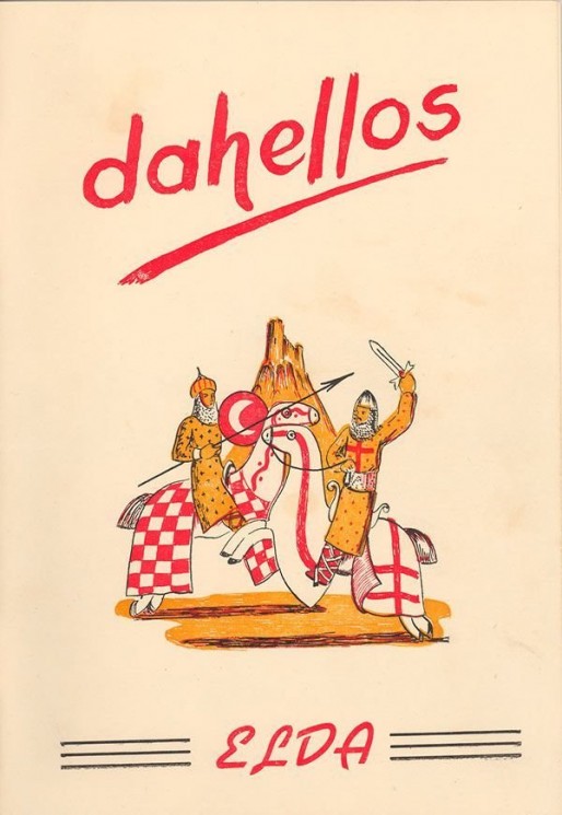 Dahellos nº 04<span>Año 1950</span>