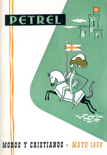 1959