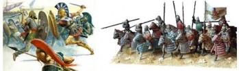La apasionante historia del calzado. Los vistosos calzados Persas