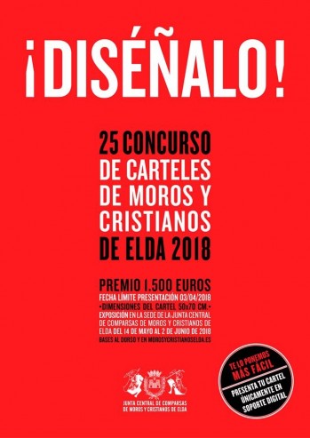 La Junta Central convoca el 25&ordm; Concurso de Carteles de Moros y Cristianos de 2018
