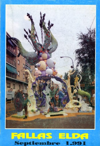 1991