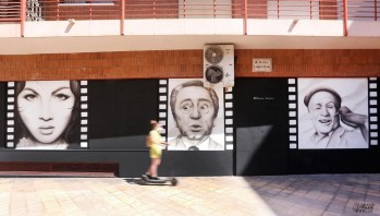 Homenaje al Cine Gloria, m&aacute;s de 30 a&ntilde;os despu&eacute;s