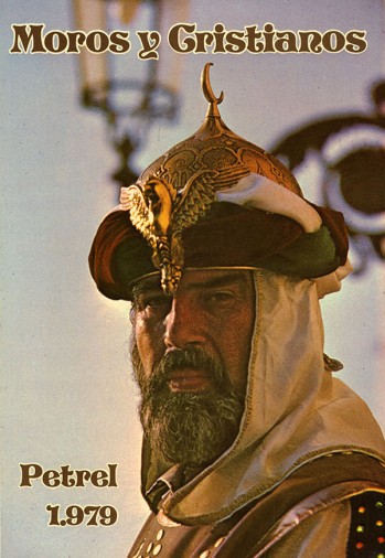 1979