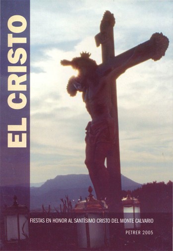 2005