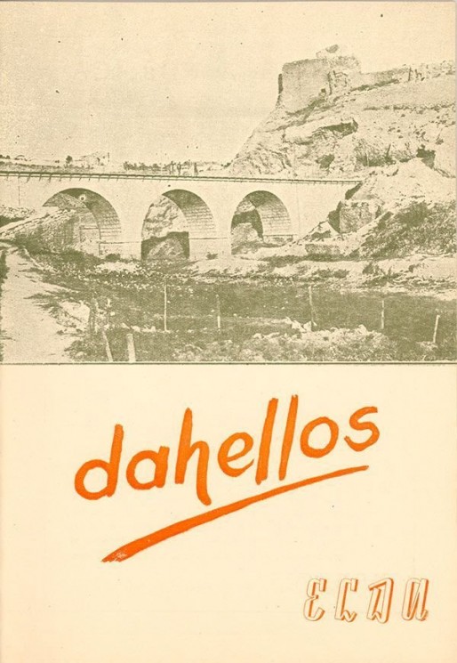 Dahellos nº 15<span>Año 1953</span>