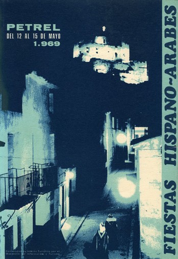 1969