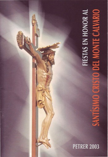 2003