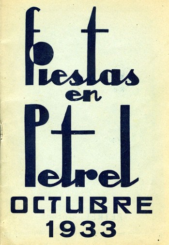 1933