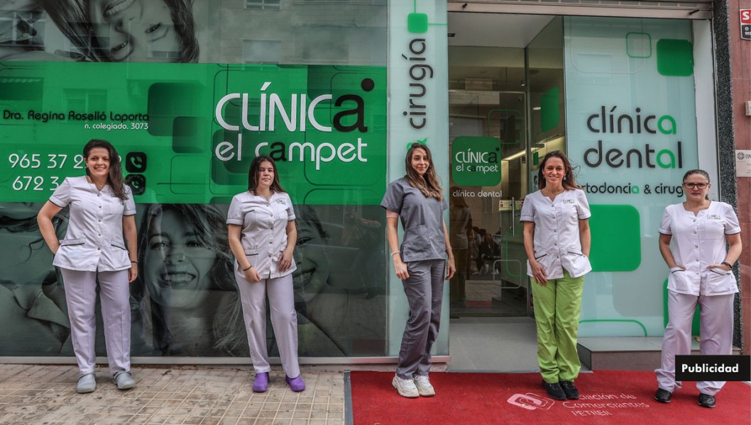 La Clínica Dental El Campet pone a tu servicio 20 años de experiencia, la última tecnología y la mejor calidad La Clínica Dental El Campet pone a tu servicio 20 años de experiencia, la última tecnología y la mejor calidad