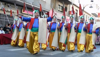 Entre Musulmanes y Fronterizos