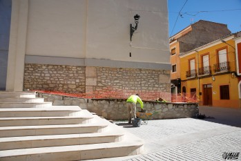 La entrada principal de Santa Ana contar&aacute; con una nueva rampa de acceso