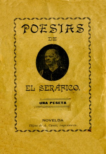 Poes&iacute;as de El Ser&aacute;fico