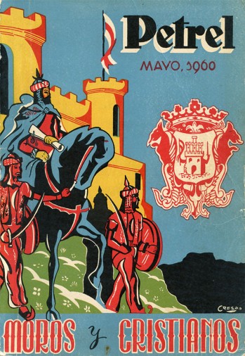 1960