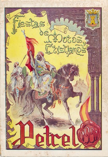 1951