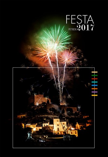 2017