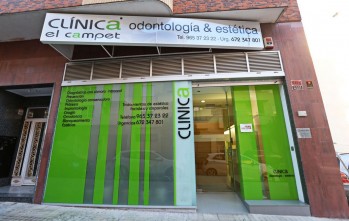 La Cl&iacute;nica El Campet especialistas en la salud bucal de la mano de un equipo de grandes profesionales