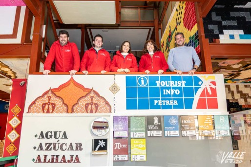 Petrer atrajo a cerca de 30.000 visitantes en 2024