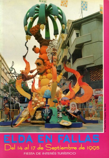 1995