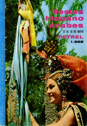 1968