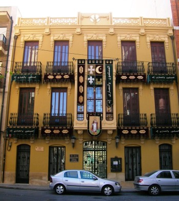 Veinte a&ntilde;os de la Casa de la Viuda de Rosas