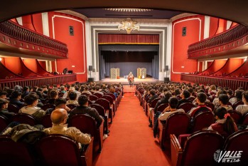 La Llave de Elda lleva a los m&aacute;s j&oacute;venes a conocer el Teatro Castelar