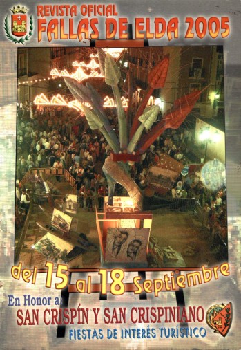 2005