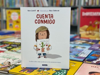 "Cuenta conmigo" de Kyle Lukoff con ilustraciones de Hala Tahboub