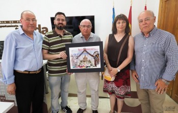 La Cofrad&iacute;a de los Santos Patronos lanza un Concurso de Fotograf&iacute;a de las Fiestas Mayores