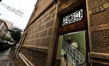 La casa de Pepe Barata, a la venta