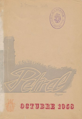 1958