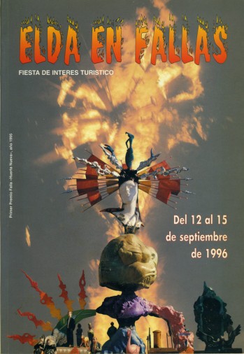 1996