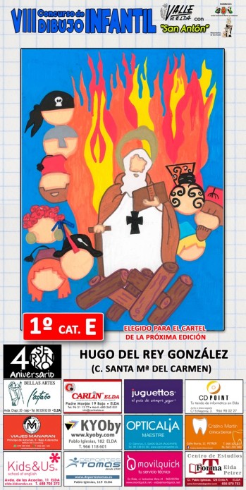 Dibujos ganadores del Concurso de San Ant&oacute;n 